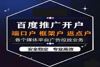探索信息流托管的五大成功案例